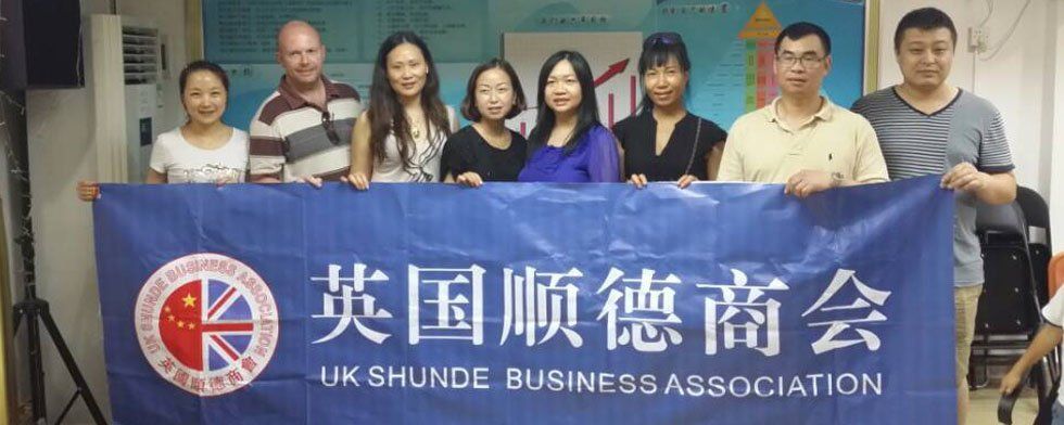 Our team with banner 1