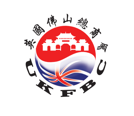 UK and Shunde regions