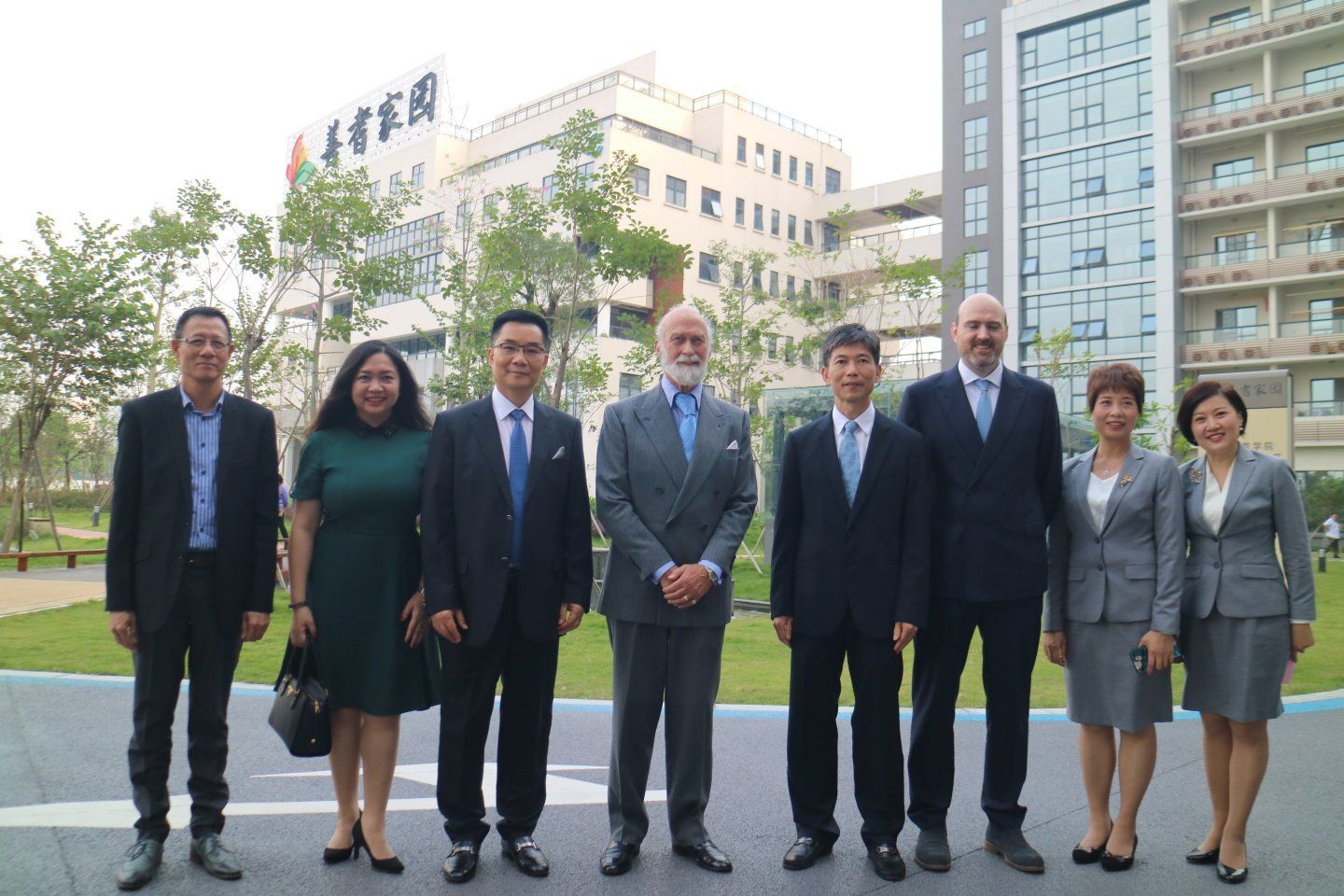 2018 Foshan Shunde Visit with HRH Prince Michael of Kent 31