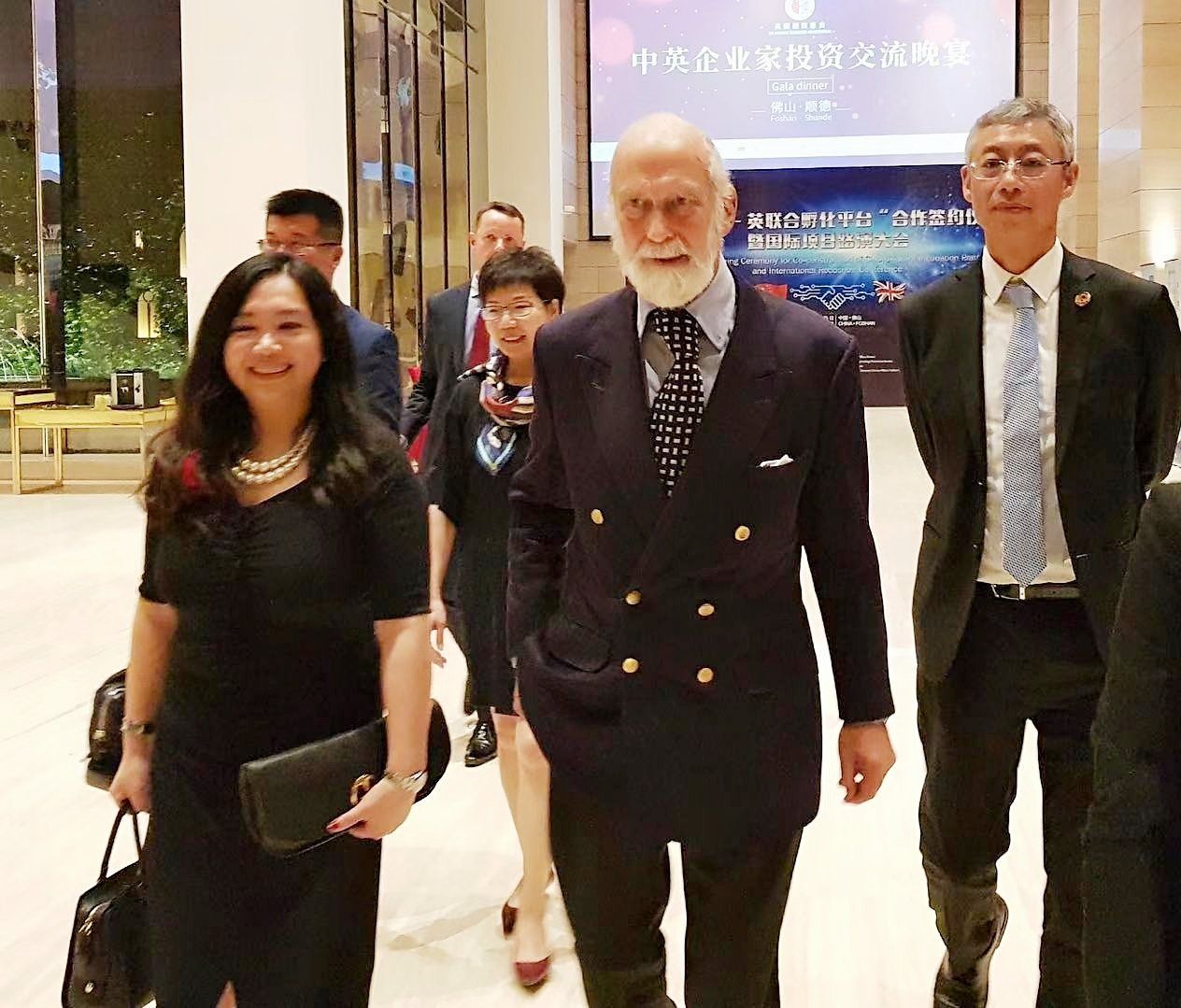 2018 Foshan Shunde Visit with HRH Prince Michael of Kent 35