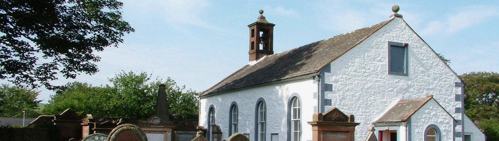 The former Parish Church, Kirkgunzeon The old Parish Church Kirkgunzeon, Dumfries & Galloway, Scotland