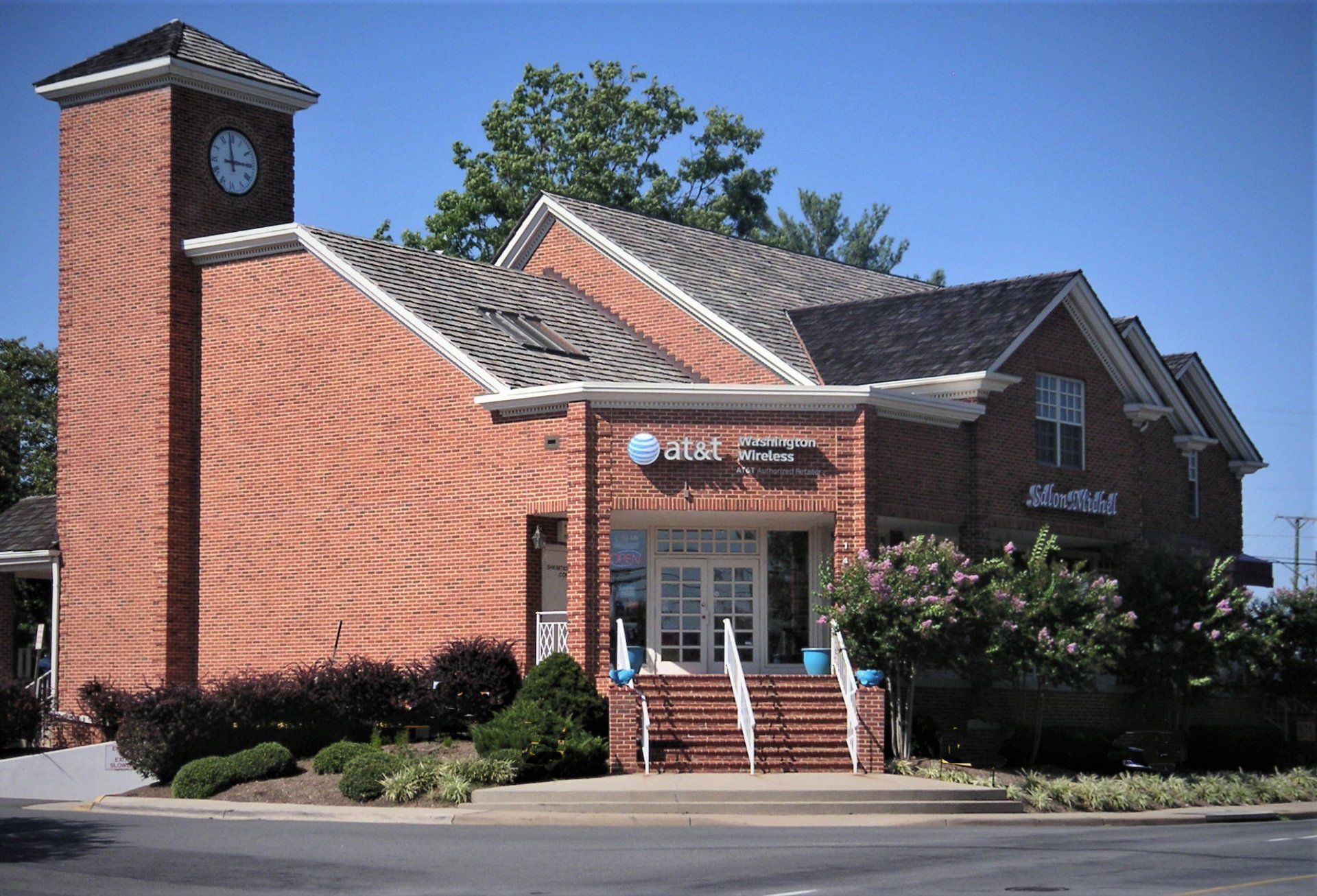 Clock Tower Center