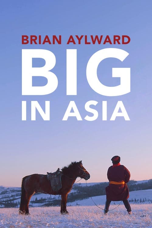 Brian Aylward Comedy