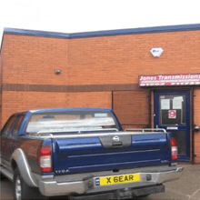 Gearbox repairs - West Bromwich, West Midlands - Jones Transmissions - location Gearbox repairs - West Bromwich, West Midlands - Jones Transmissions - location
