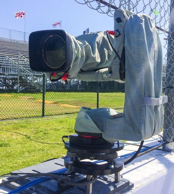 IMS RoboCamera Cover