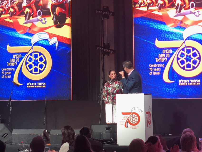 Pictures from the Gala event - United Hatzala of Israel