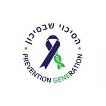 Prevention GENEration