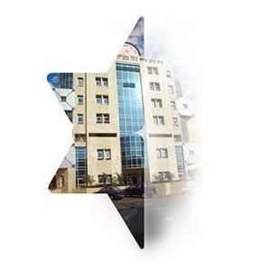 Jacob Fried Building