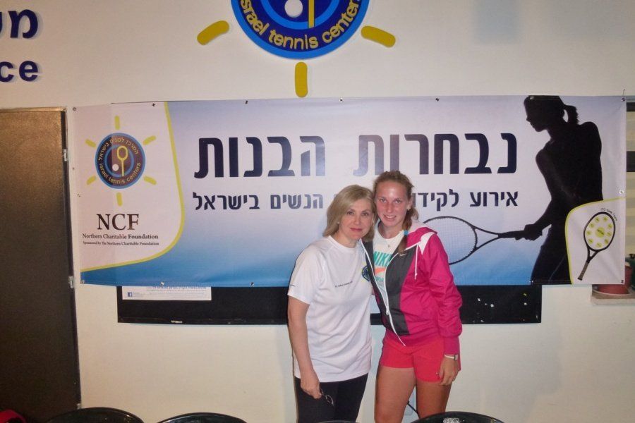 Alex Dembitzer - Girls tennis team