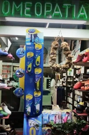 espositore prodotti Scholl