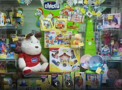 prodotti Chicco