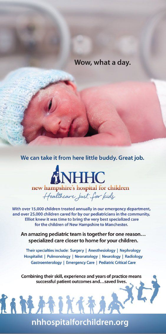 Full page print advertisement