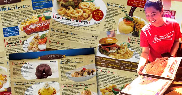 Shooters new menu 2018