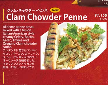 Calm Chowder Penne