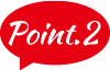 Point 2