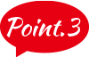 Point 3
