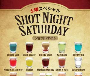 Noite dos Shots Sábado