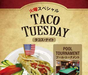 Ótimo preços nos Tacos!