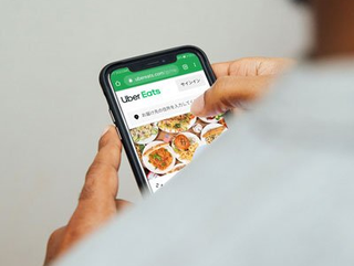 Order Shooters on UberEats Mobile
