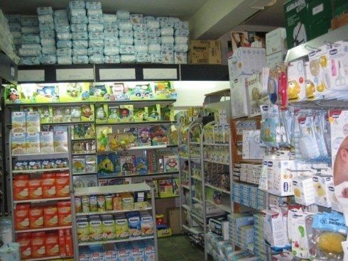 Accessori e cibi per neonati