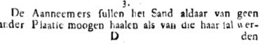 Zwart-wit scan van een Nederlands tekstfragment met een decoratieve beginletter D.