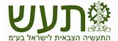 לוגו ירוק עם כיתוב בעברית עליו