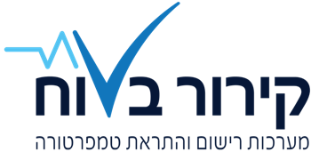 לוגו של חברה בעברית עם סימן וי כחול