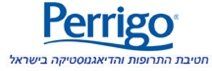 לוגו של פריגו כחול ולבן על רקע לבן