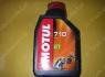 Motul 710