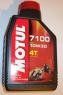Motul 7100 4T