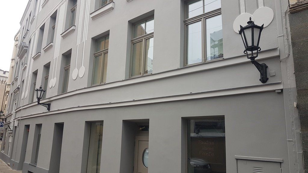 Fasāžu renovācija - SIA, Raco
