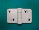 Strap Hinge