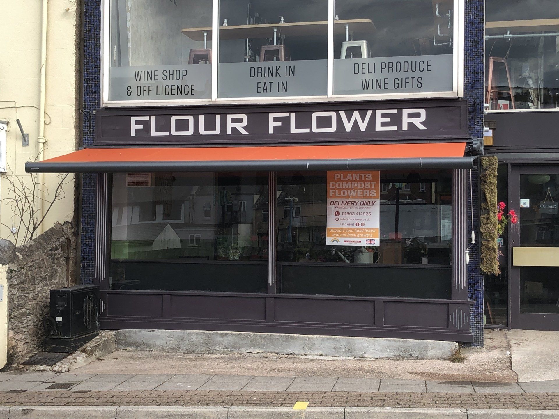 Commercial blinds