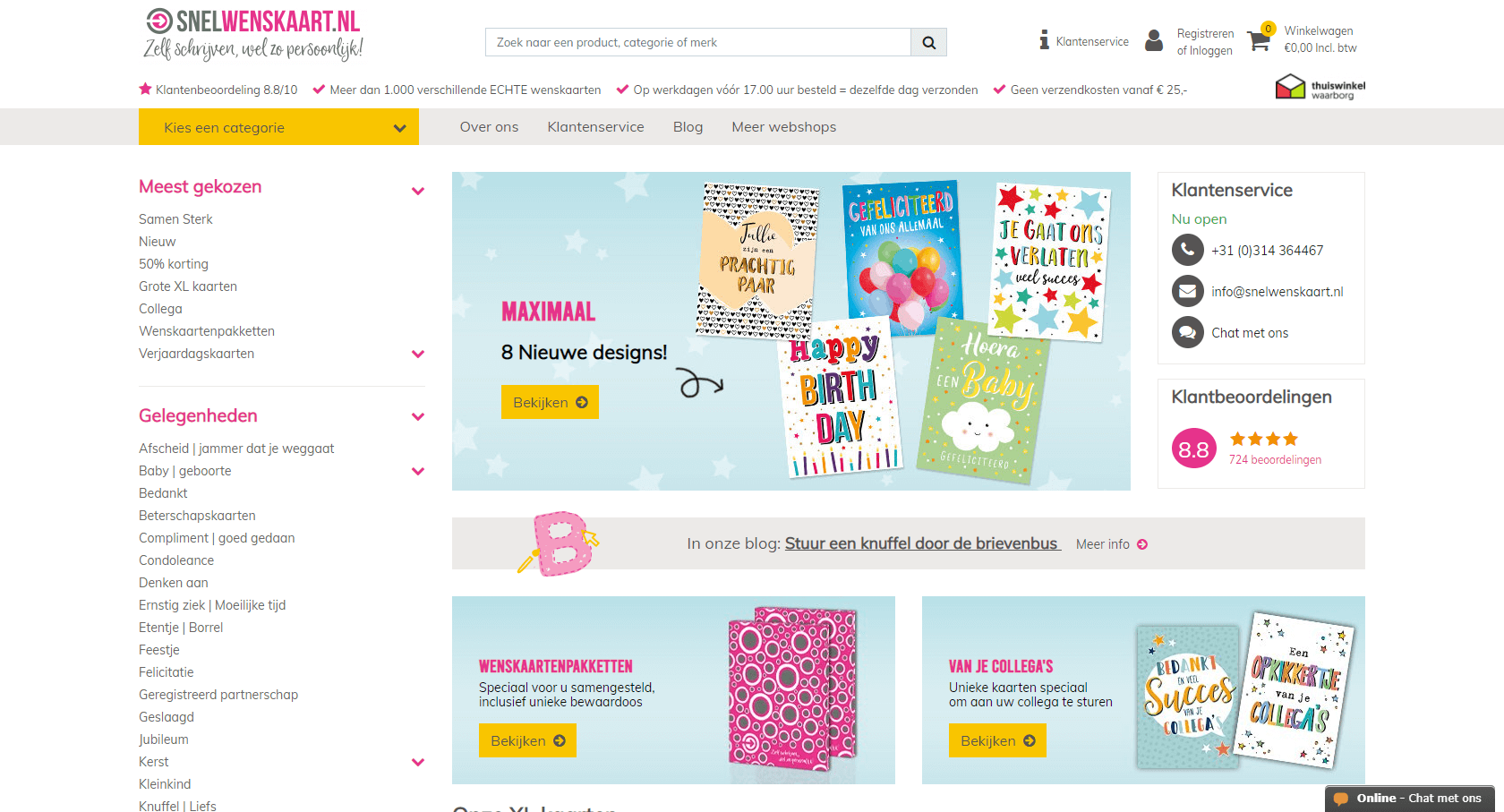 Lightspeed Webshop Snelwenskaart.nl