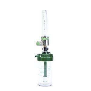 Humidificateur - Matériel médical au Maroc et à casablanca