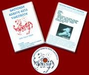 Shotokan Karate Kata Videobook