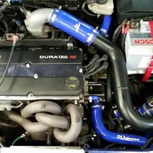 Car engine