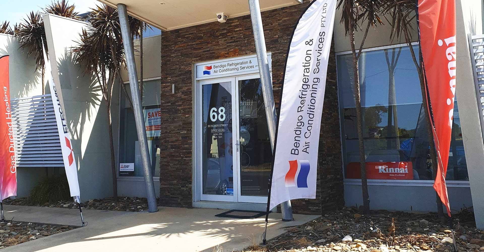 bendigo refrigeration & air conditioning services showroom