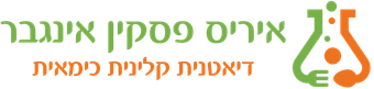 איריס פסקין אינגבר