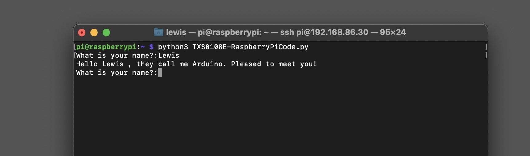 A dark-themed terminal window on a computer, showing a command line prompt waiting for a password entry.