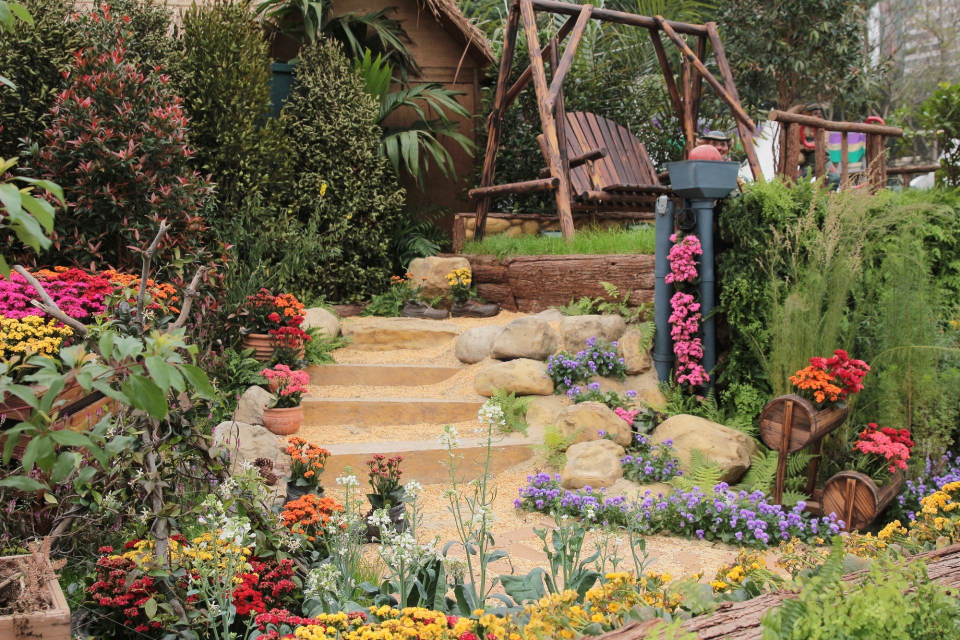 Giardino