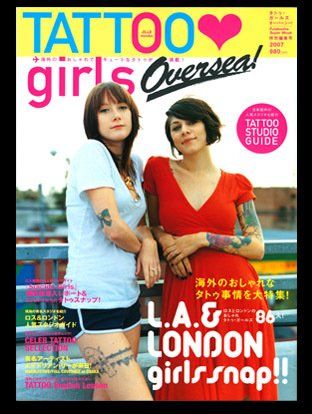 Tattoo Girls, featuring Fine Tattoo Work