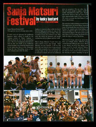 Sanja Matsuri Festival
