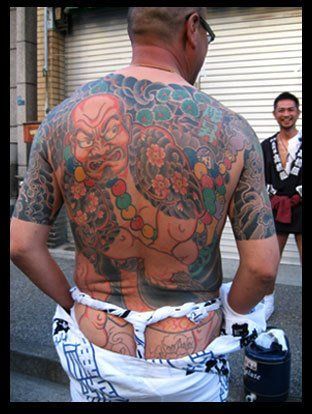 Sanja Matsuri Festival