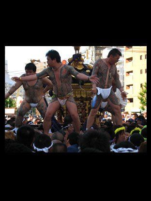 Sanja Matsuri Festival