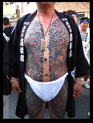 Sanja Matsuri Festival