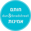 חותם דנסגייד - אמינות