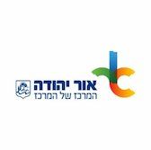 עיריית אור יהודה