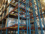 A warehouse filled with lots of shelves and boxes.