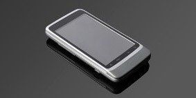 Cell Phone - Concrete Supply Company